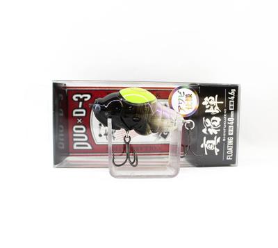Pesca – Wobblers, cebos y anzuelos