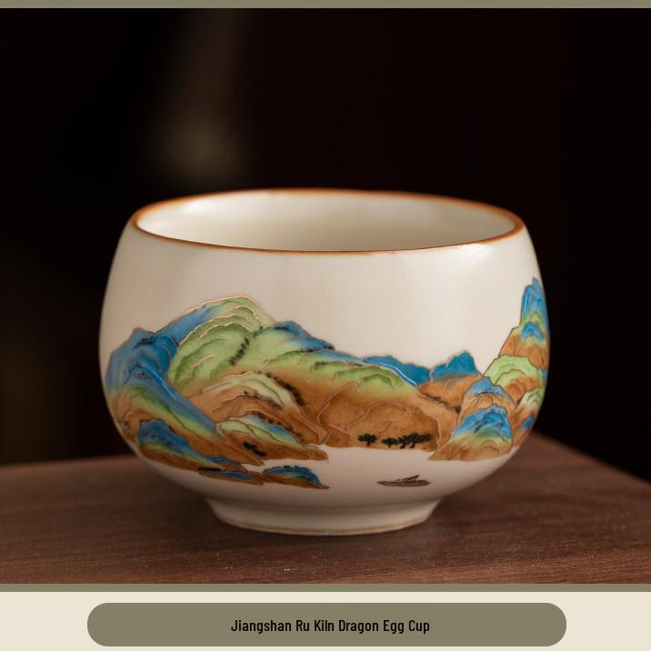 Dehua Ru Ware Ceramic Kung Fu Tea Set:  A Thousand Miles of Rivers and Mountains  Master Teacup, Guest Cup, Tasting Cup for Household Use.