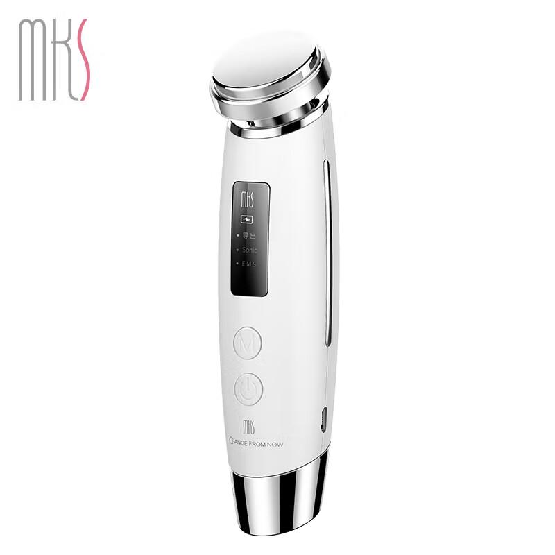 

MKS Ultrasonic Facial Cleansing & Rejuvenation Device