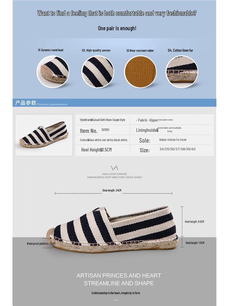 Frühlings-/Sommer-Paar-Espadrilles: Schnelltrocknende Canvas-Slipper, Atmungsaktiver Komfort, Langlebige strohgewebte Fischer-Schuhe