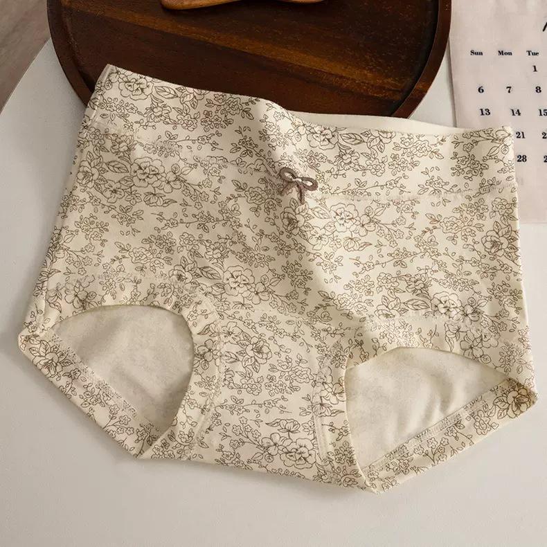 Women's Floral Print High Waist Cotton Boxer Briefs - Anti-Exposure and Elastic Fit