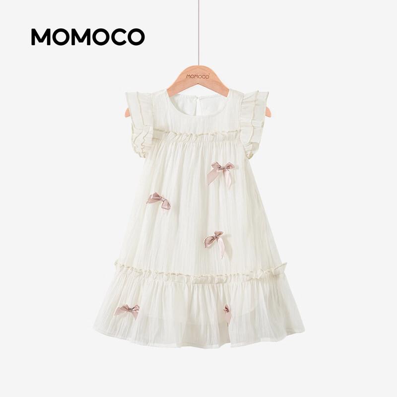 MOMOCO Girls' Summer A-Line Dress with Original Illustration