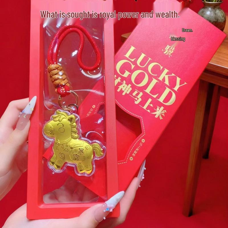 Gold-Plated Year of the Horse Keychain Pendant - Custom New Year Gift