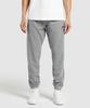Essential Oversized Joggers Charcoal Grey Marl A2a7t Gbfh