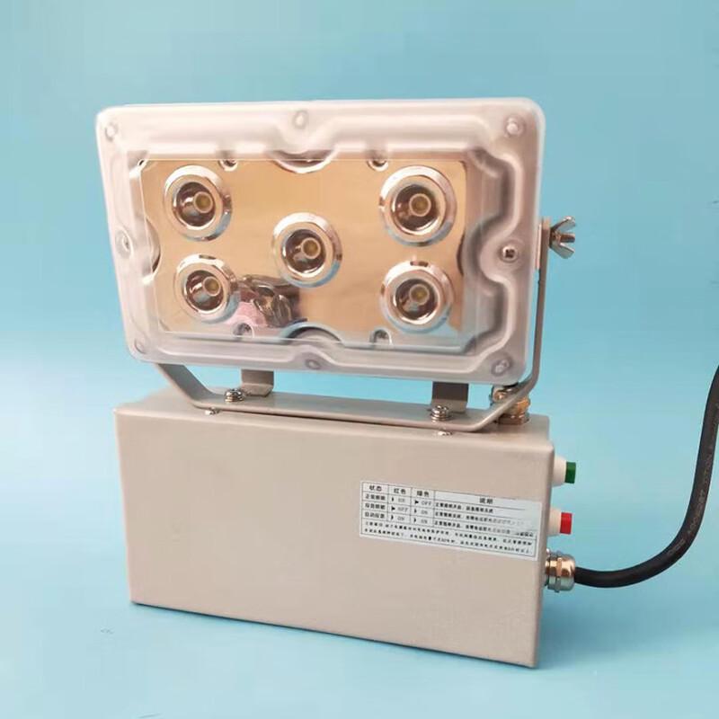 COSLGO NFW9189 Solid-State Industrial Emergency Light