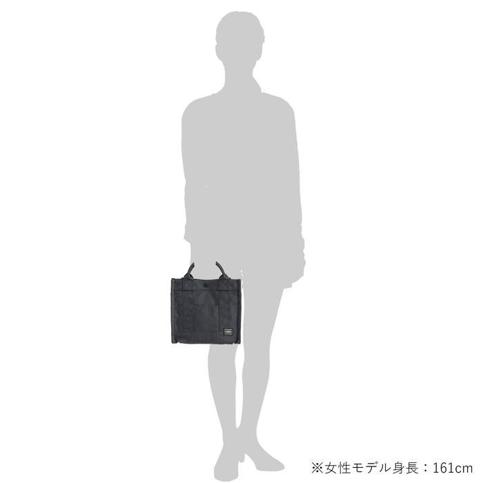 [Porter] Smokey 2-Way Tote Bag (S) 592-27628 Shoulder Bag S Size B5 26cm x 14cm x 24cm Navy