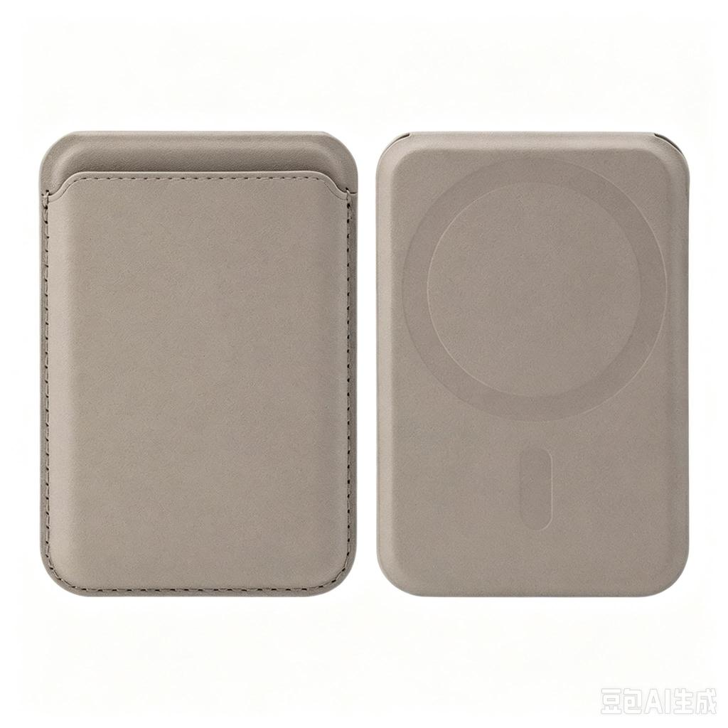 Magnetic PU Leather Card Holder with Adjustable Stand, Multi‑Function ID Card Wallet Phone Pocket Compatible with iPhone