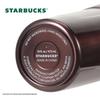Starbucks Charm 473ml Stainless Steel Insulated Travel Tumbler