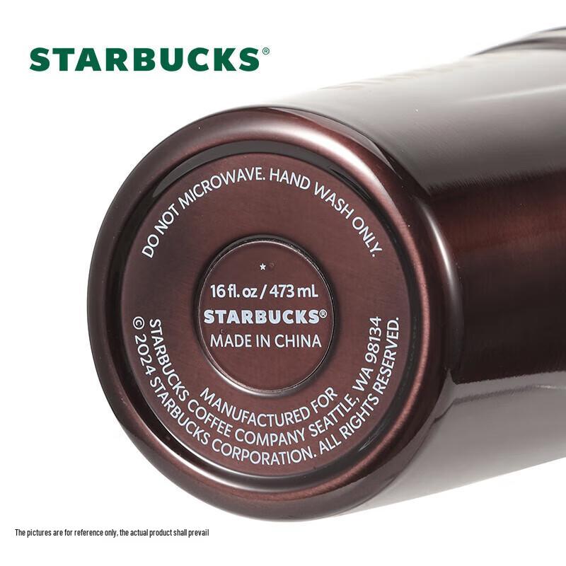 Starbucks Charm 473ml Stainless Steel Insulated Travel Tumbler