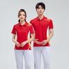 Unisex Summer Badminton Tops: Quick-Dry, Sweat-Wicking, Short-Sleeve Sportswear for Couples & Coaches