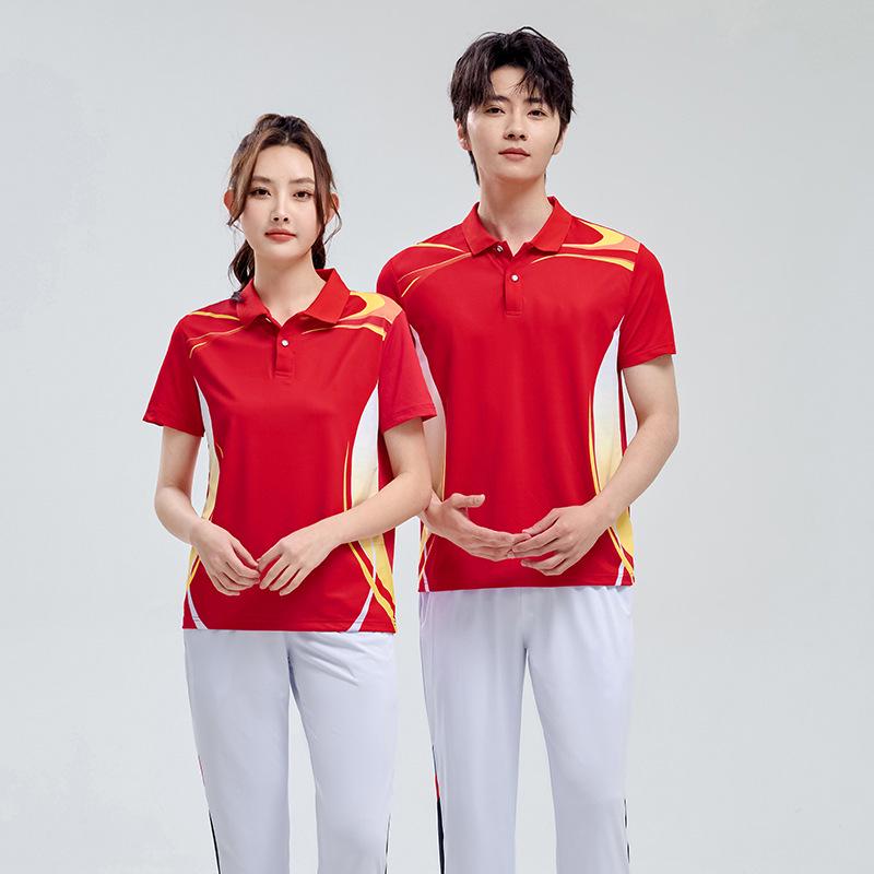 Unisex Summer Badminton Tops: Quick-Dry, Sweat-Wicking, Short-Sleeve Sportswear for Couples & Coaches