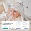 Year-Round Newborn Swaddle with Warm Ginger Water-Washed Cotton
