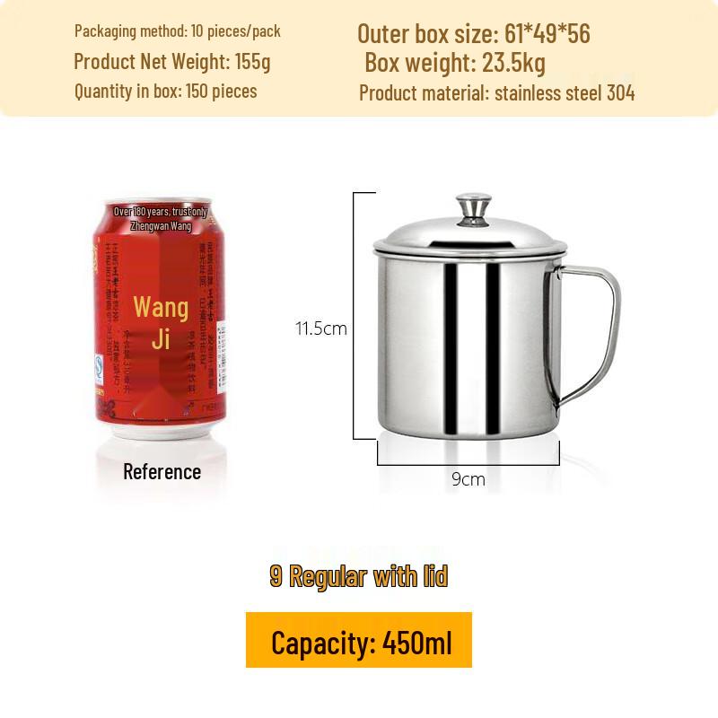 Yuzhou 304 Stainless Steel Handle Mug