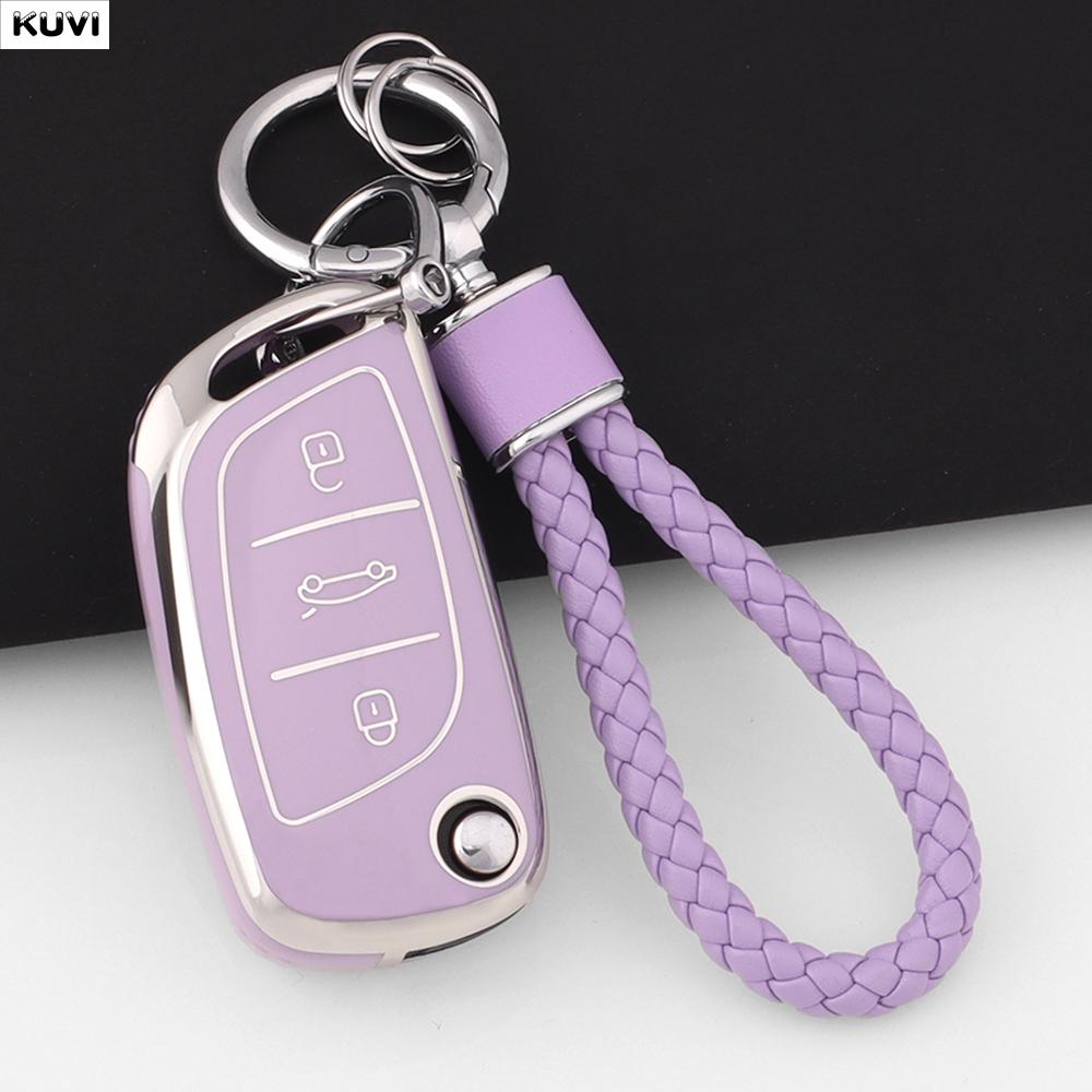 Tpu Car Folding Key Case Cover Shell Fob For Citroen C1 C2 C3 C4 C5 Xsara Pica For Peugeot 306 407 807 For Ds Ds3 Ds4 Ds5 Ds6