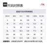Li Ning Sports Life Collection Casual Shorts Unisex Lunar Surface Gray AKSU951-4