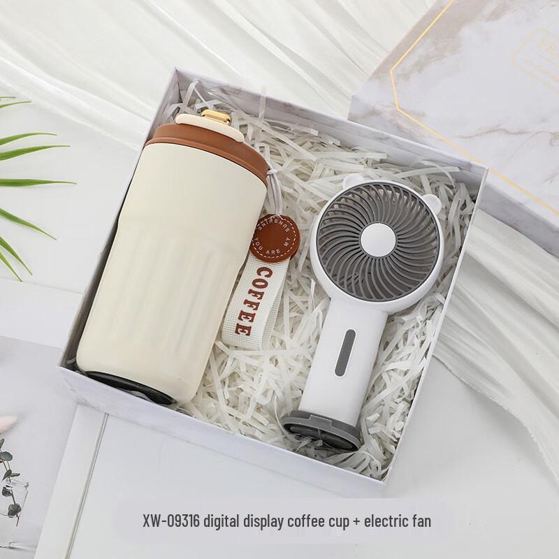 Aiqiyi Xuan A1 Holiday Refreshment Gift Sets Coffee Cup + Small Fan