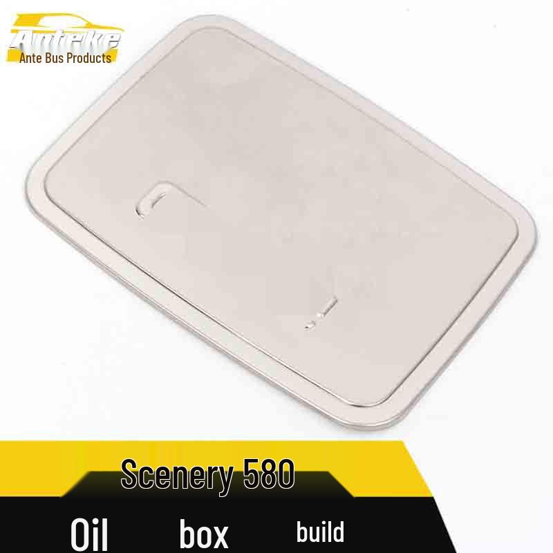 Dongfeng Fengguang 580 Stainless Steel Fuel Tank Cap Decorative Sticker