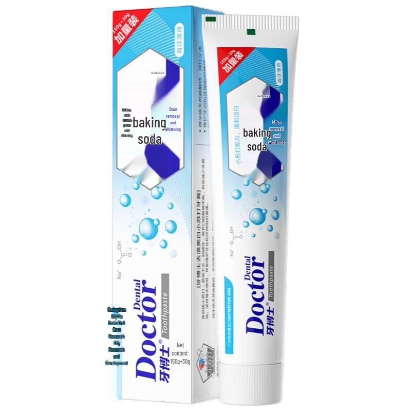 

Dr. Yada Baking Soda Whitening Toothpaste