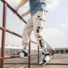 Work Pants Men's Summer Hip Hop Sports Men's Pants Trend Loose Bundle Foot Casual Long Pants