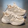Versatile New High-quality Men's Shoes Summer Breathable Mesh Thick Soled Couple's Shoes Fashionable Casual Sports Running Shoes