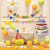 Ins Wind Children'S Birthday Scene Arrangement Decoration Boy Girl Balloon Family Simple Party Atmosphere