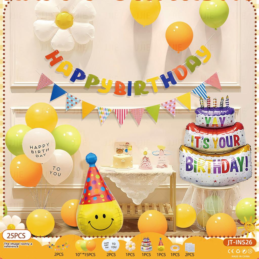 Ins Wind Children'S Birthday Scene Arrangement Decoration Boy Girl Balloon Family Simple Party Atmosphere
