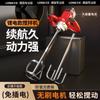 LONGKE Cordless Handheld Electric Mixer CN Plug (adapter Included)