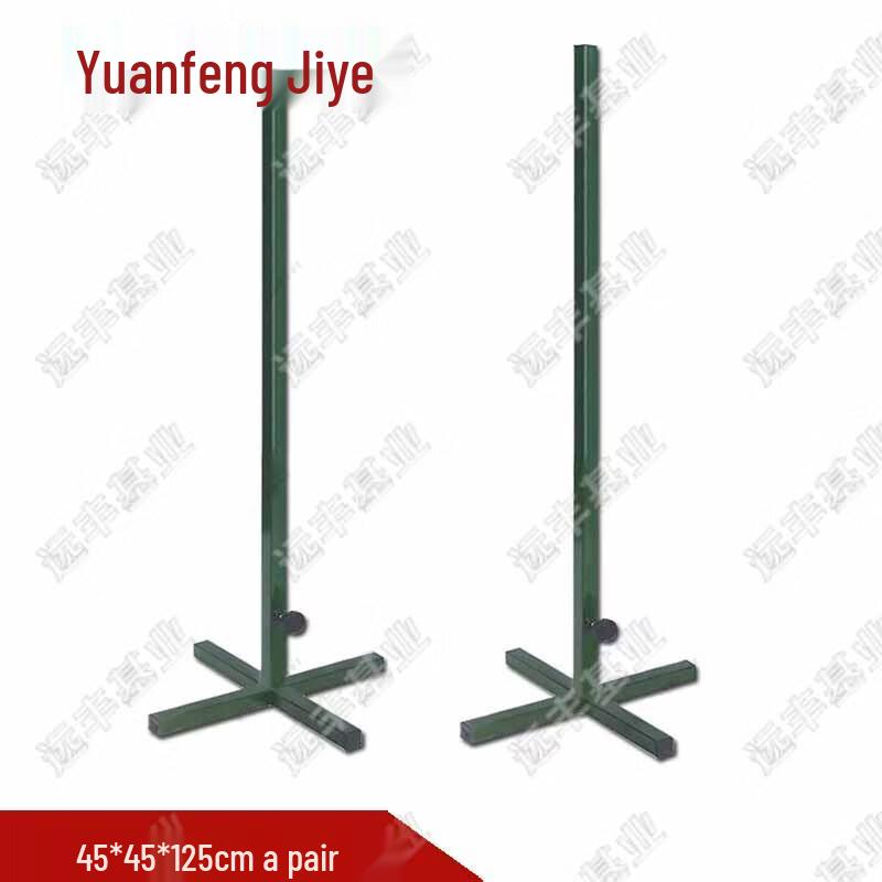 Far-Feng Jiye Military Drill Training Equipment