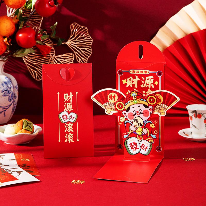 

1/5/6Pcs Creative 3D Red Envelope Year Of The Horse Cartoon Children S Money Bag Thickened God Of Wealth Red Pocket Gift A23