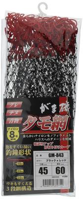 Gamakatsu Gamaiso Dip Net GM843 55cm Black/Red