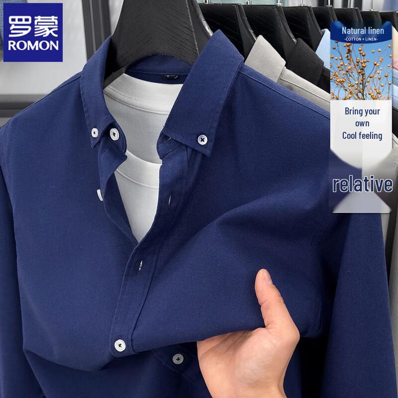 ROMON Men s Long-Sleeve Business Casual Shirt XXL