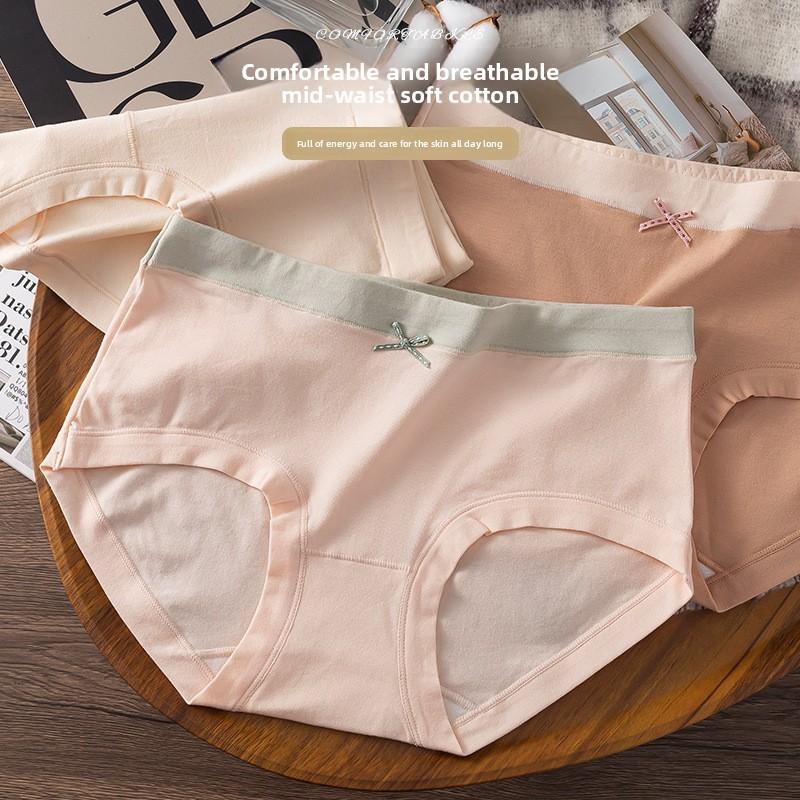 Damen Frühling und Herbst Farbe antibakteriell reine Baumwolle Schritt hautfreundlich atmungsaktiv mittelhoch geschnittene nicht kratzende Slips