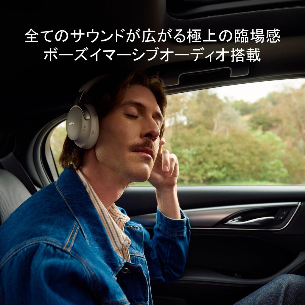 Bose QuietComfort Ultra Wireless Noise Cancelling Headphones Bluetooth Spatial Audio Microphone Up To 24 Hours Fast Charging Black