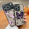 Schmetterlingsblume Magnetische Handyhülle Für iPhone 17 16 Pro 15 14 13 Pro Max 17e 16e Für Magsafe Kabelloses Laden TPU PC Rückseite