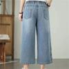 Pantalon Large en Jean Brodé Printemps Été Femme Taille Lâche Décontracté Jean Neuf Points