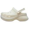 Bae Clog Shining Little Whale Simple Comfortable Clogs Women Clogs Chalk 207261-0WV