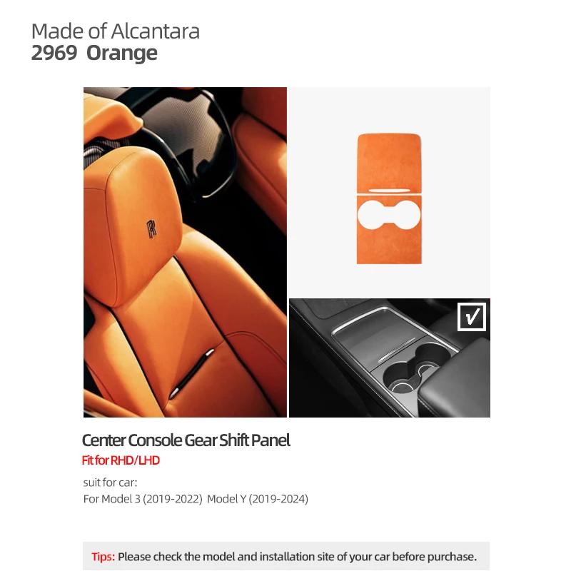 Betterhumz For Tesla Model 3 Highland Model Y 2018- Juniper Made of Alcantara Center Console Trim Sticker Car Interior Accessory