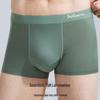Miiow Men's Ice Silk Ultra-Thin Boxer Briefs (4-Pack)