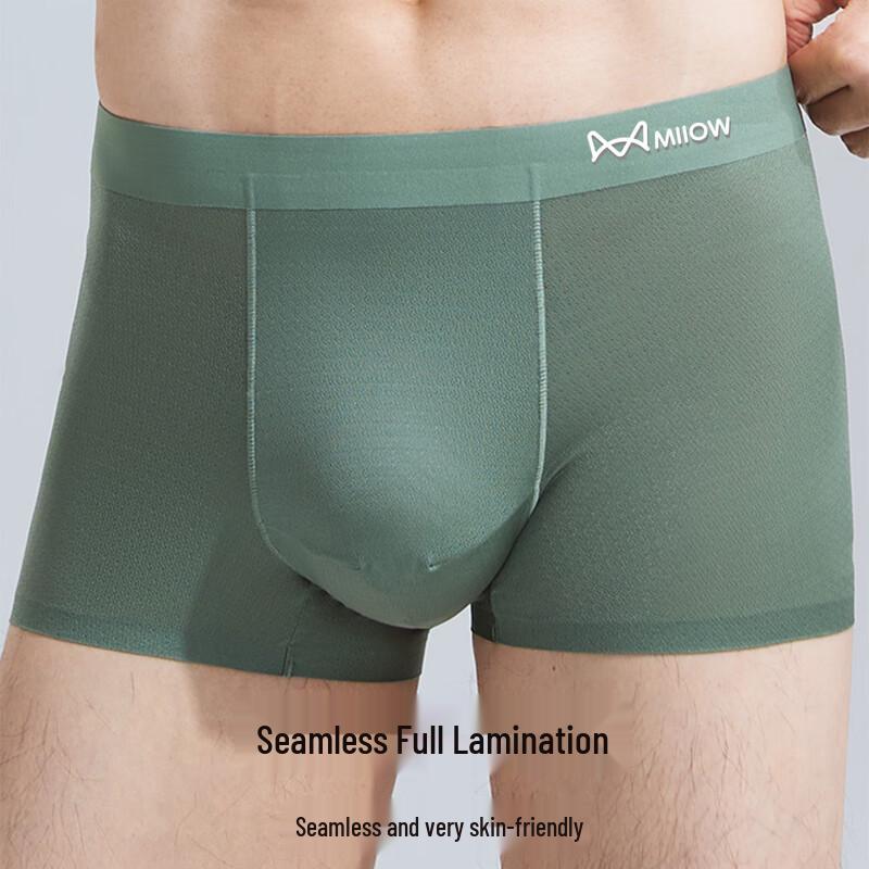 Miiow Men's Ice Silk Ultra-Thin Boxer Briefs (4-Pack)