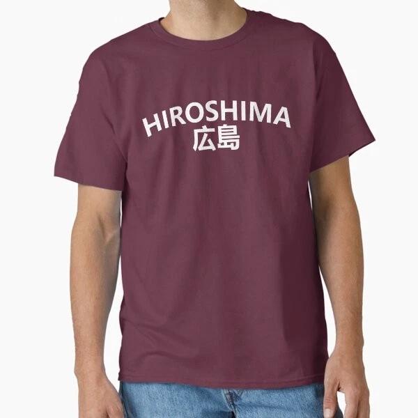 Hiroshima Simple City Shirt Classic Tsh Made In Usaaus Tshirt S2xl S