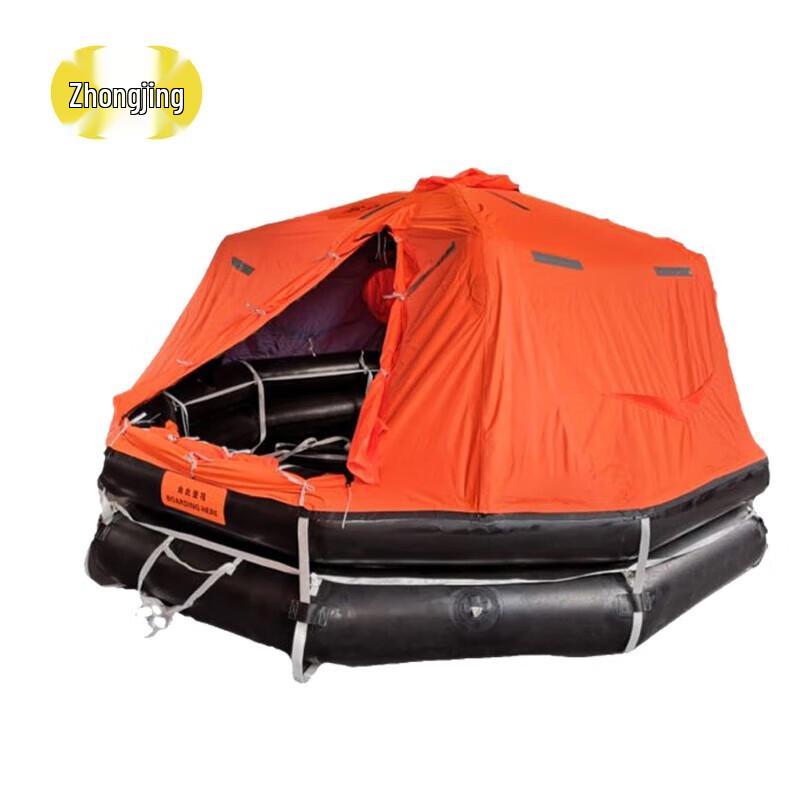 

Zhongjing Marine Inflatable Throw-Over Liferaft