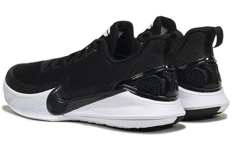 Nike Mamba Focus EP Black AO4434-001