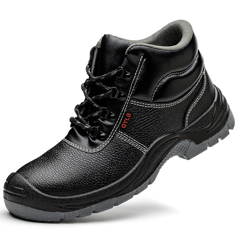 Men New Work SneakersWaterproof Boots Breathable Lightweight Steel Toe Safety Shoes Anti-Puncture Indestructible Shoes