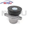 1754077E00 17540-77E10 17540-77EA0 1754077EA1 1754077EA3 Engine Tensioner For SUZUKI GRAND VITARA SX4 LIANA LIANA