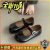 Retro round head cute shallow mouth single shoes women's 2025 spring and summer new French versatile British style one-word buckle small leather shoes