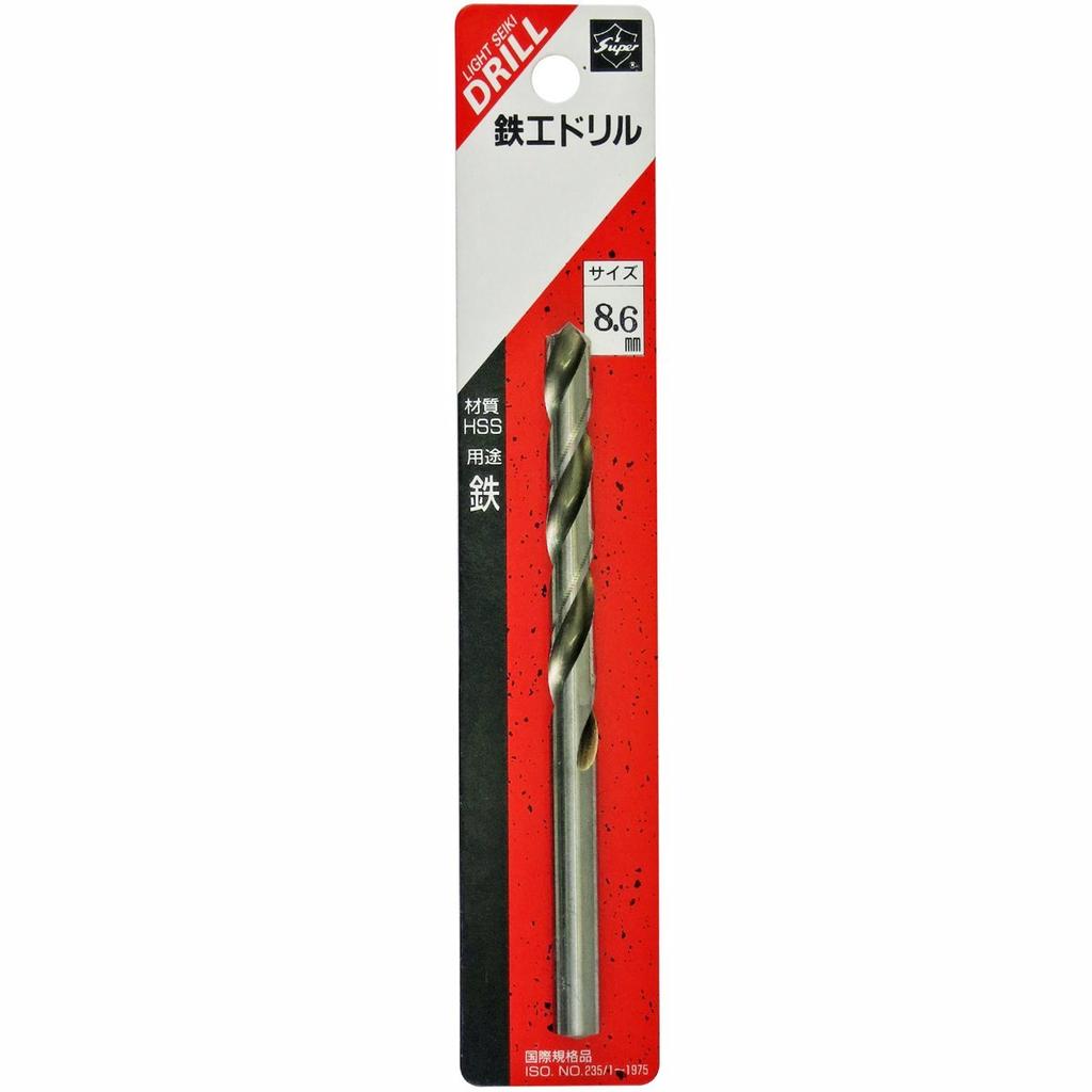 Light Seiki Super HSS Twist Drill Bit 8.6mm for Iron and Metalworking, Professional Grade Fully Ground High Speed Steel Straight Shank Drill, 1 Pack