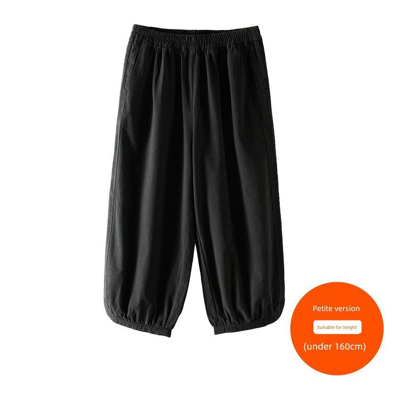 

Plus-Size Women s Clothing [Casual Harem Pants] Spring and Summer High-Waisted Loose Slimming Cropped Carrot Pants for Plus-Size Women Night Sky Black (Below 160cm) 6XL