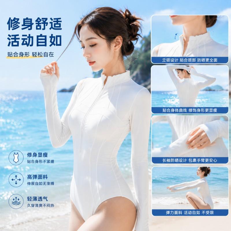 Womens UPF 50 Long Sleeve Rash Guard Swimsuit Full Body Sun Protection Diving Suit Surfing Swimming