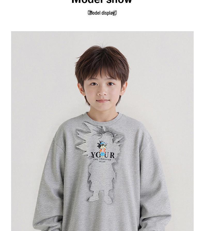 Korean Style Cartoon Sports Hoodie for Older Kids - Boys' Long Sleeve Top