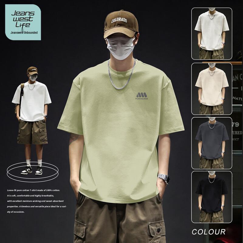 

JEANSWEST LIFE Men s Pure Cotton Graphic T-Shirt M